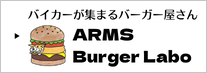 ARMS_BurgerLabo